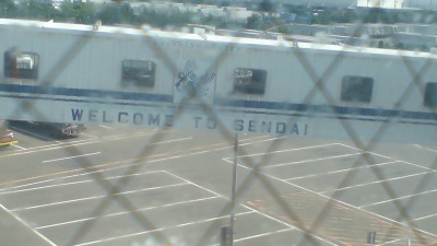 WELCOME TO SENDAI